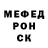 КЕТАМИН VHQ Abrahams Lincoln