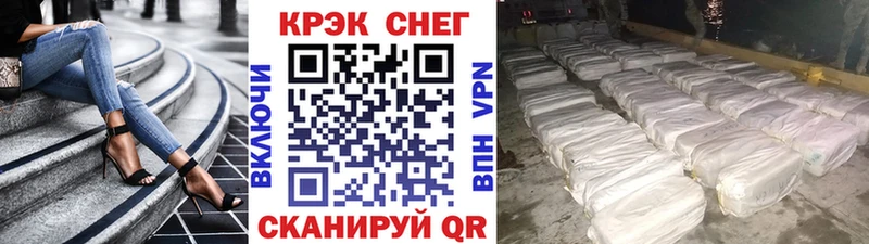 COCAIN Эквадор  Полевской 
