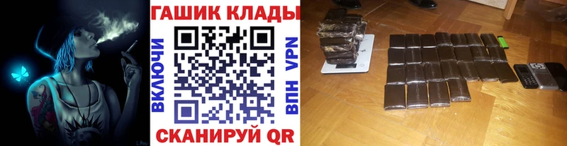 Гашиш убойный  Полевской 