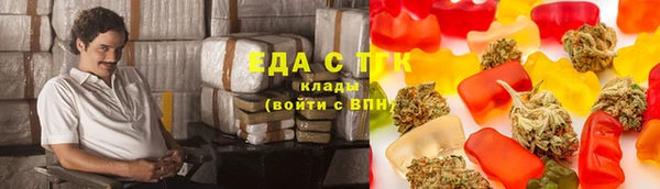 ГАЛЛЮЦИНОГЕННЫЕ ГРИБЫ Аркадак