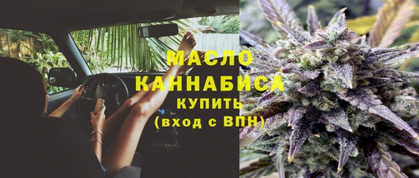стафф Арсеньев