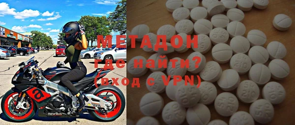 ГАЛЛЮЦИНОГЕННЫЕ ГРИБЫ Аркадак