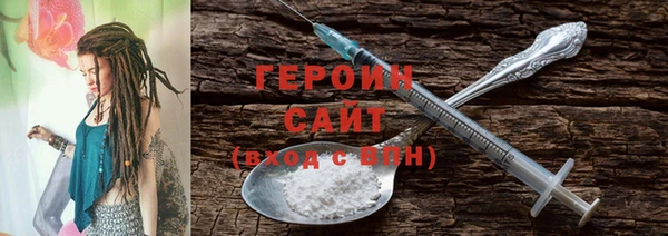 стафф Арсеньев