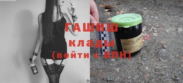 ГАЛЛЮЦИНОГЕННЫЕ ГРИБЫ Аркадак