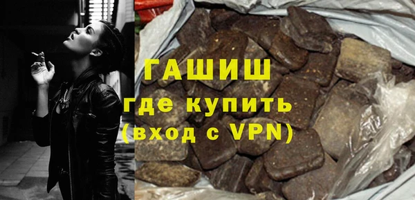 стафф Арсеньев