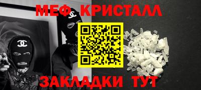 прущая мука Тара