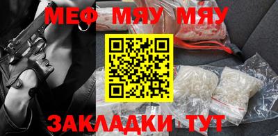 марки nbome Татарск