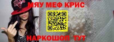 а пвп мука Тверь