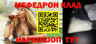 прущая мука Тара