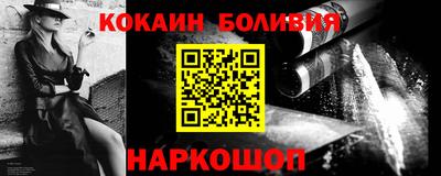 прущая мука Тара