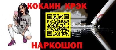 прущие грибы Туймазы