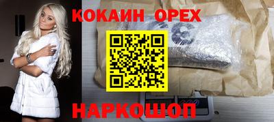 а пвп мука Тверь