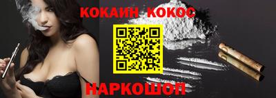 прущая мука Тара