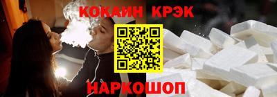 марки nbome Татарск