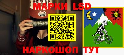 прущая мука Тара