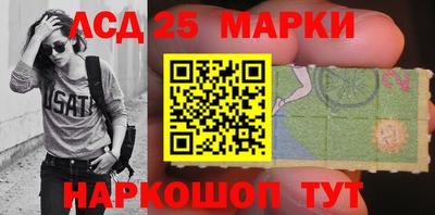 прущая мука Тара