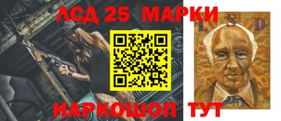 прущая мука Тара