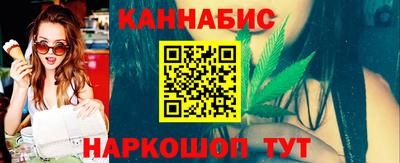 а пвп мука Тверь