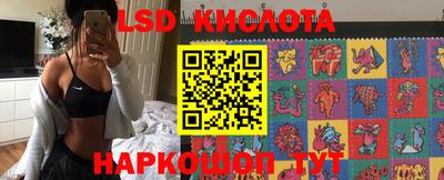 марки nbome Татарск