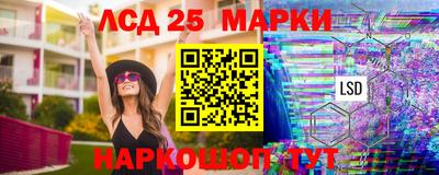Альфа ПВП Тулун