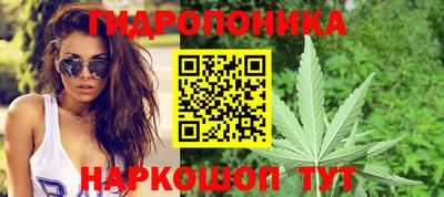 марки nbome Татарск