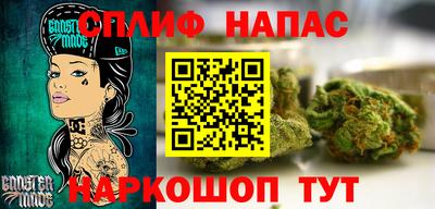 марки nbome Татарск