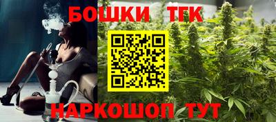 прущая мука Тара