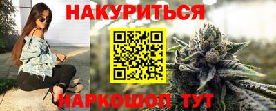прущая мука Тара