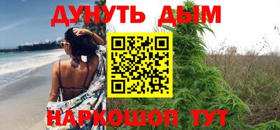 а пвп мука Тверь