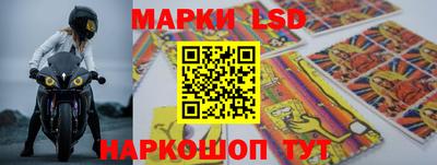 а пвп мука Тверь