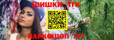 прущая мука Тара