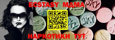 прущая мука Тара