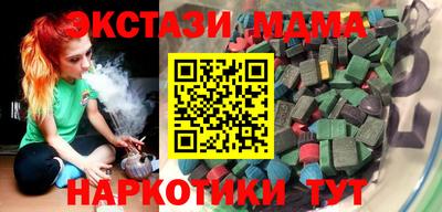 прущая мука Тара
