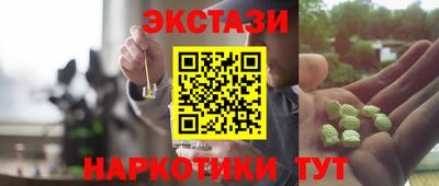 прущая мука Тара