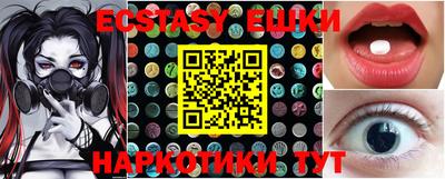 марки nbome Татарск