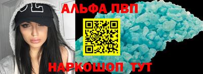 марки nbome Татарск