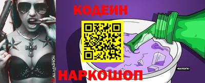 а пвп мука Тверь