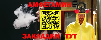 а пвп мука Тверь