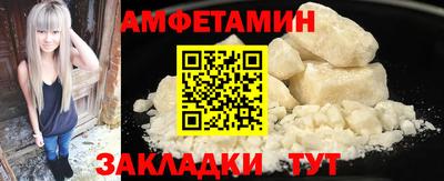 прущая мука Тара