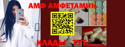 а пвп мука Тверь