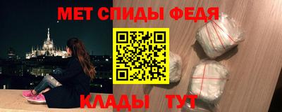 марки nbome Татарск