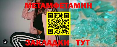 марки nbome Татарск