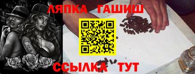 а пвп мука Тверь