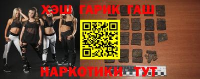 прущая мука Тара