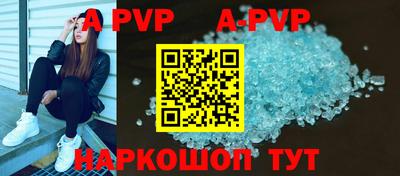прущая мука Тара