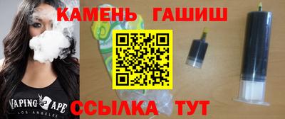 a pvp Тула
