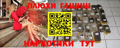 прущая мука Тара