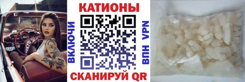 купить наркоту  Полевской  Меф mephedrone 