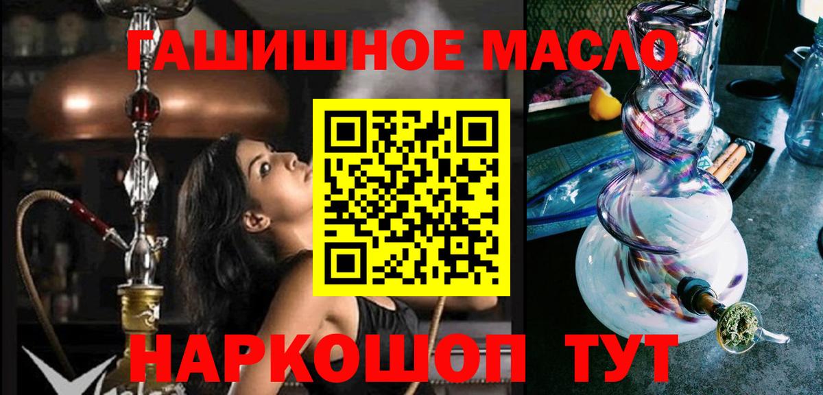 НБОМе Полевской
